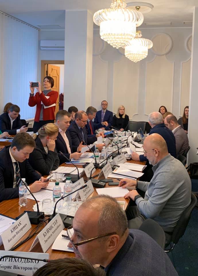 07.02.20-ODN-komitet1