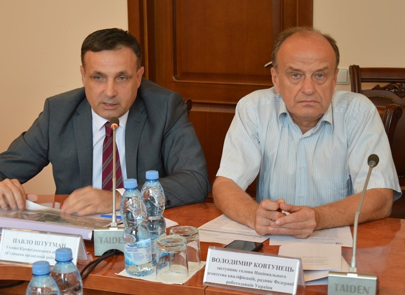 dualna osvita 3