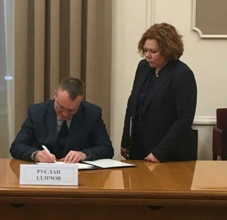 memorandum MZS2